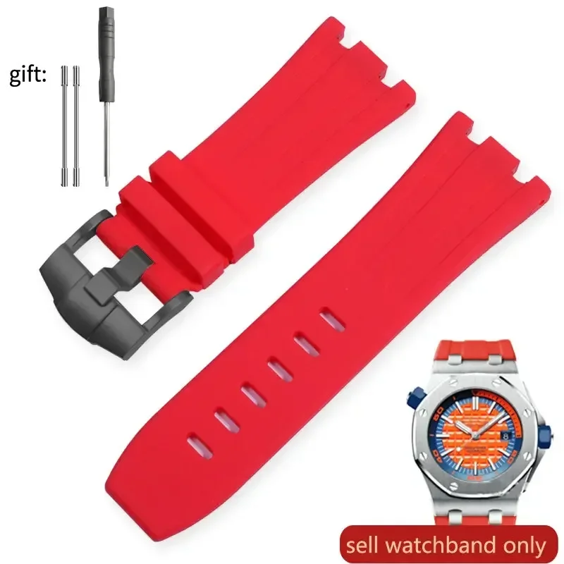 Premium Men's Waterproof Rubber Silicone Watchband - 28mm Strap