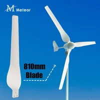 ไนลอนกังหันลมใบมีด 580 มม.810 มม.สําหรับเครื่องกําเนิดไฟฟ้ากังหันลมแนวนอน Windmill ความแข็งแรงสูง DIY ใบมีด Hub และ Hood 3