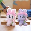 1PC Soft Animal Plush Rabbit Key Ring Cute Stuffed Doll Toy Esther Bunny Keychain Bag Pendant Lovely Kids Girl Birthyday Gift 3