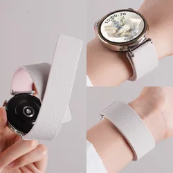 Magnetic Silicone Smartwatch Strap, Available in Multiple Sizes - 22mm watch band (15 starlight pink)