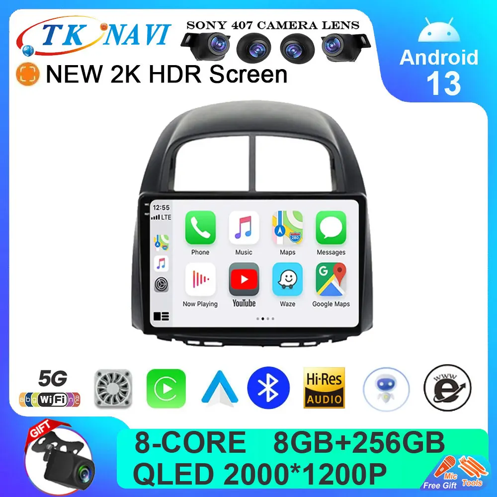 

Автомобильный радиоприемник Android 13 для Toyota Passo Daihatsu Boon Sirion Subaru Justy Perodua Myvi навигация Carplay DSP мультимедийный беспроводной