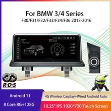 Autoradio Android 11, Navigation GPS, RDS, BT, Wifi, 4G, lecteur multimédia, stéréo, pour voiture BMW série 1, E81/E82/E87/E88 (2004 – 2012)