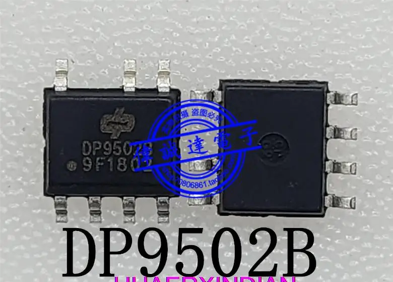 

1PCS New Original Print DP9502B SOP-7 18W Quality Assurance In Stock
