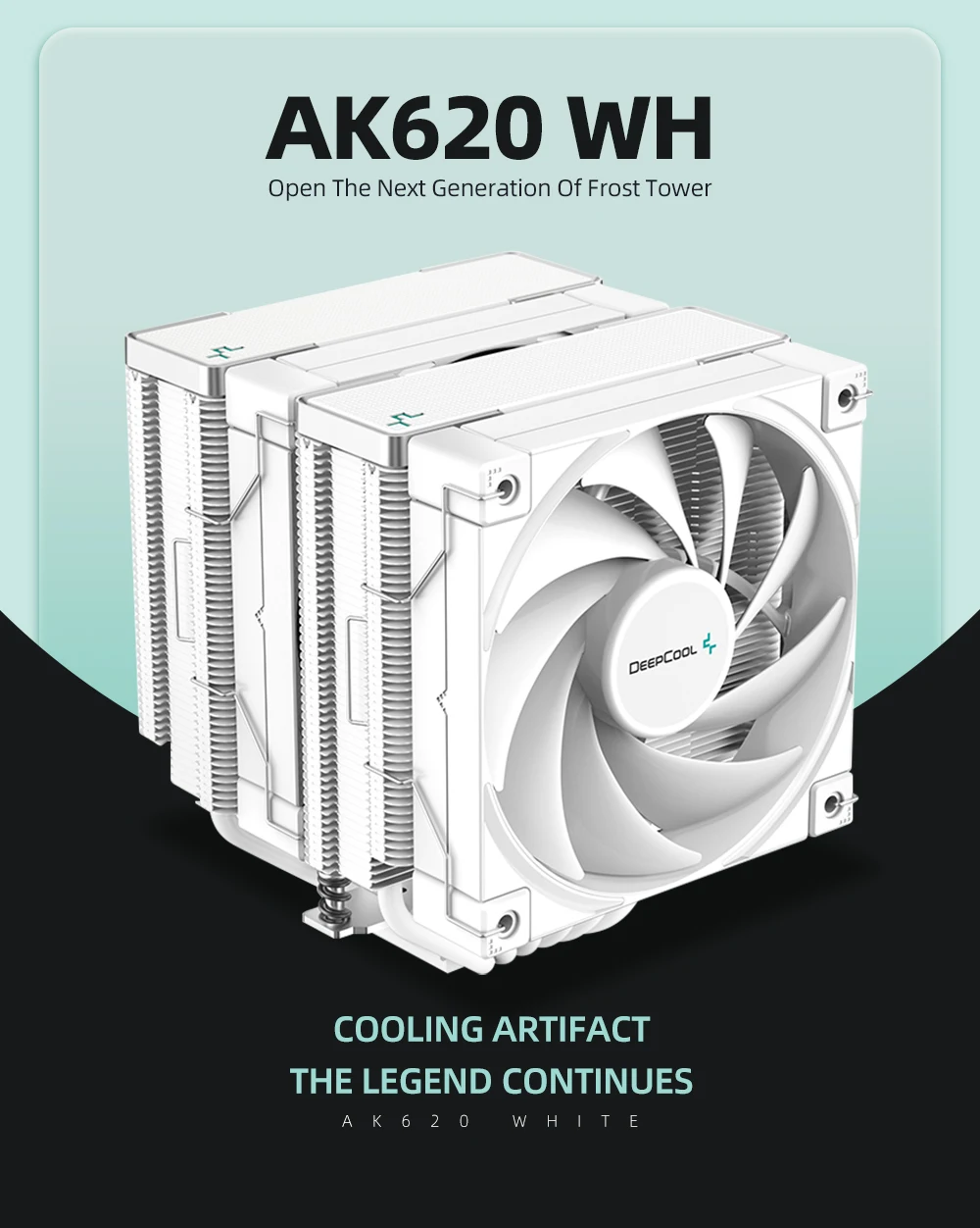 AK620 DIGITAL WH 開封済み品 AK620 DIGITAL WH - DeepCool