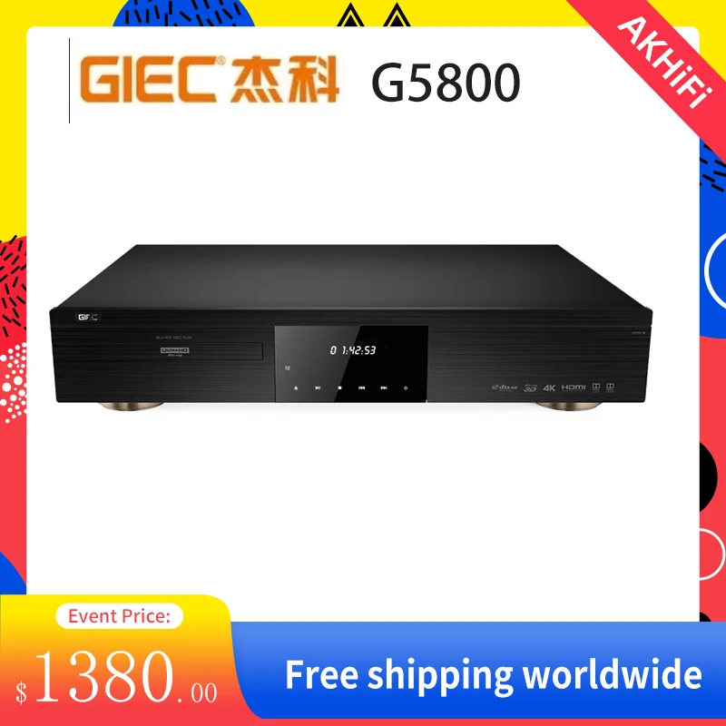 

New GIEC G5800 Dolby Vision 4K UHD Blu-ray Disc Player HDR High Definition Hard Drive Player CD Player Home