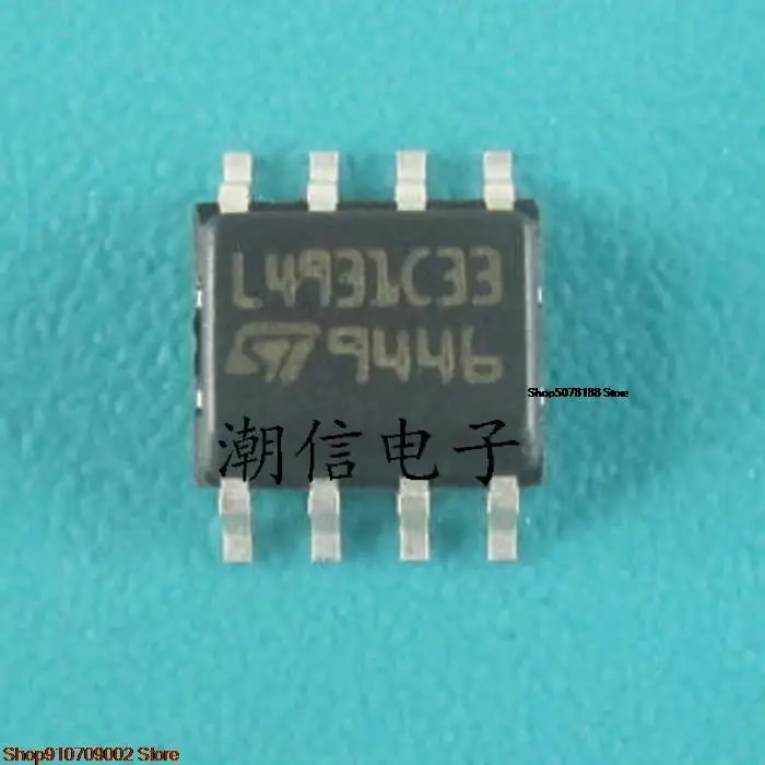 

10pieces L4931C33SOP-8 original new in stock