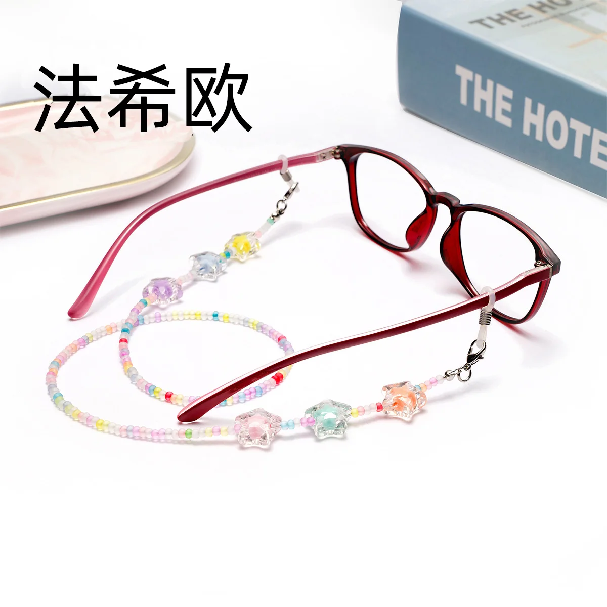 Cartoon Glasses Chain For Child Eyewear Cord Kids Glasses Neck