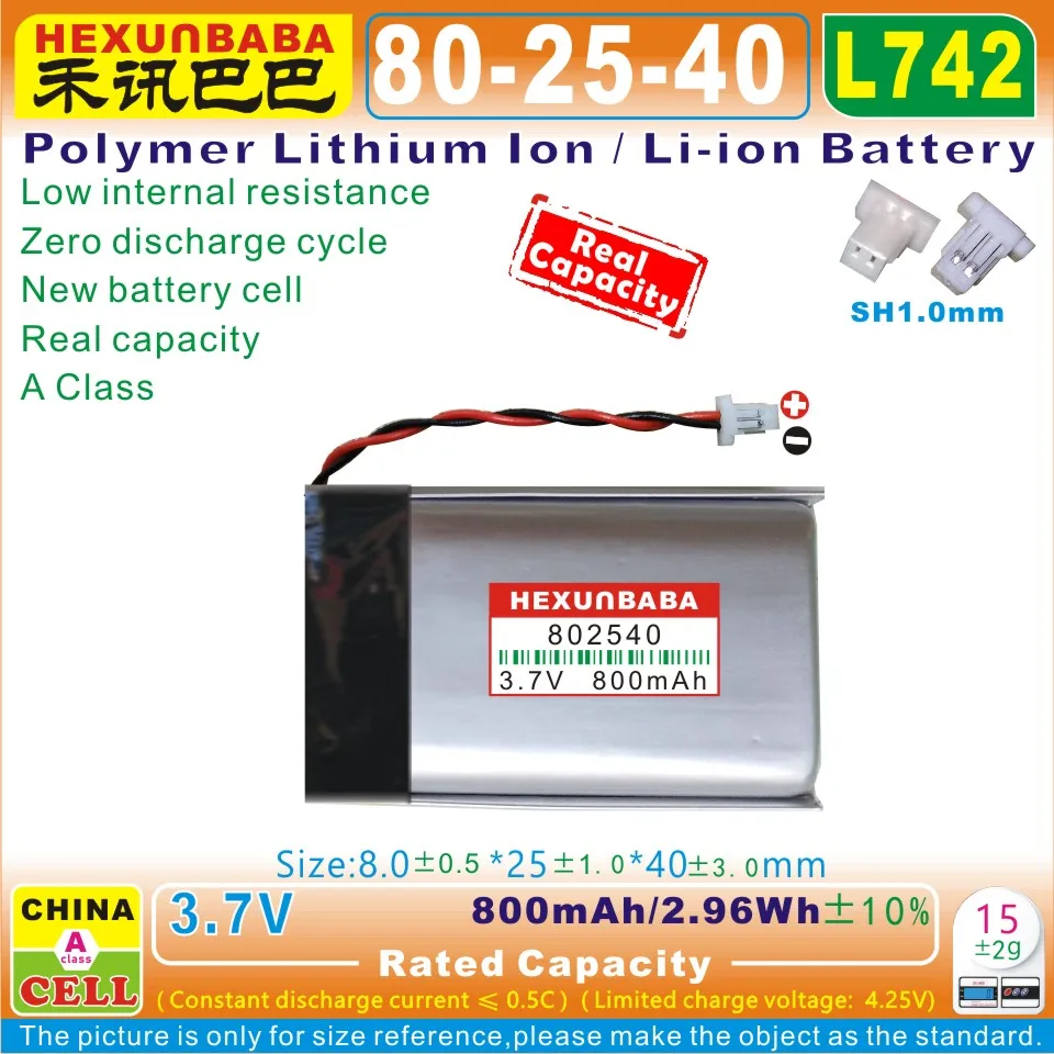 800mAh 802540 Polymer Li Ion Battery 