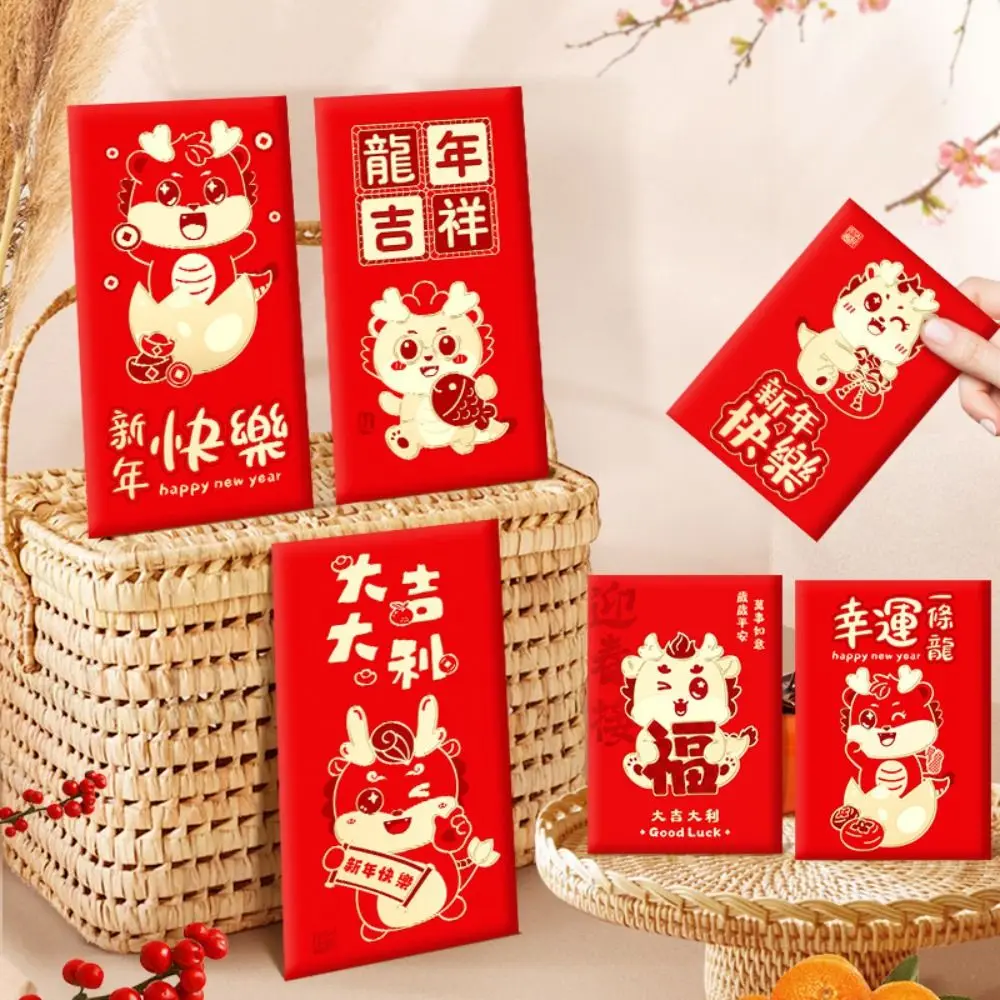 

Multiple Patterns Red Envelope New Year's Blessing Bag Best Wishes Red Pocket DIY Packing Lucky Money HongBao 2024 Dragon Year