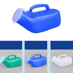 1200ml Urinal Men's Large-capacity Night Pot with Lid Elderly Portable Mobile Toilet Urinary Bottle Disability Old Man Helper