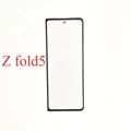 Z Fold5 F9460 W24