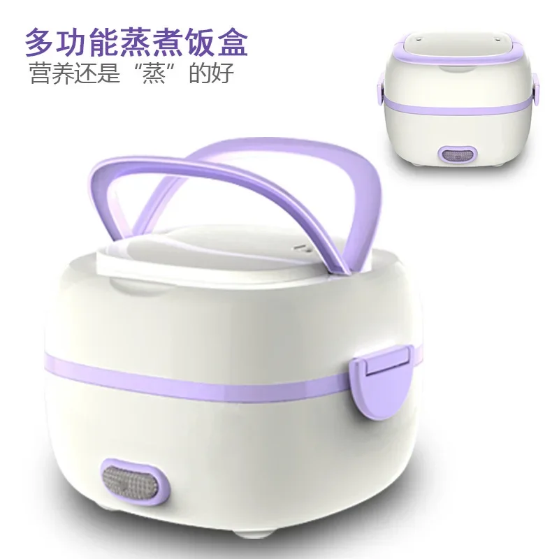 

110V/220V Stainless Steel Electric Cooking Lunch Boxes Plug-in Thermal Box Mini Heating Rice Electronic Heating Dish Box