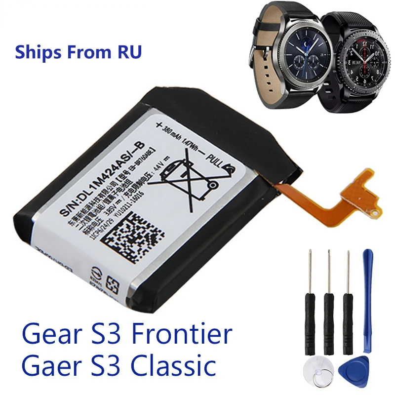 Ersatz batterie für Samsung Gear S3 Frontier / Classic SM R770 SM R760