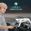 Hot selling simulation intelligent machine dog voice dialogue high-tech artificial mobile phone remote control programming elect 4