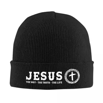 Jesus The Way The Truth The Life Beanie