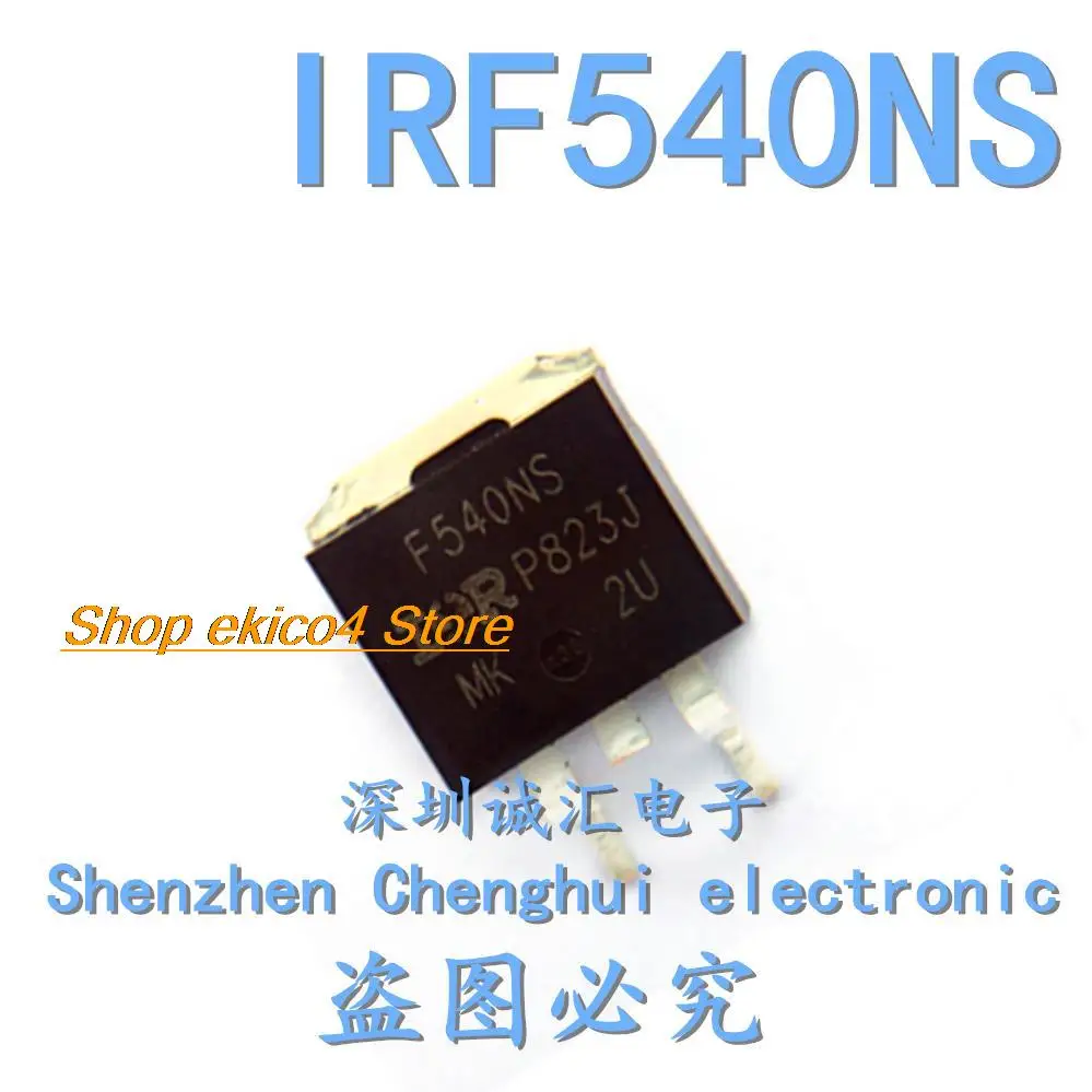 

10pieces Original stock IRF540NS F540NS 100V/33A TO-263 N