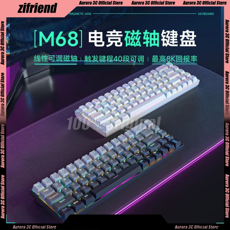 

Игровая механическая клавиатура Zifriend M68 Esports, механическая клавиатура с низкой задержкой, индивидуальная RGB подсветка PBT Swich hot-swap Проводная клавиатура