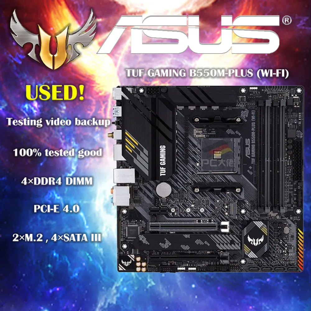 placa-m-e-para-jogos-asus-tuf-b550m-plus-wi-fi-micro-atx-ddr4-4600-mhz-jpg