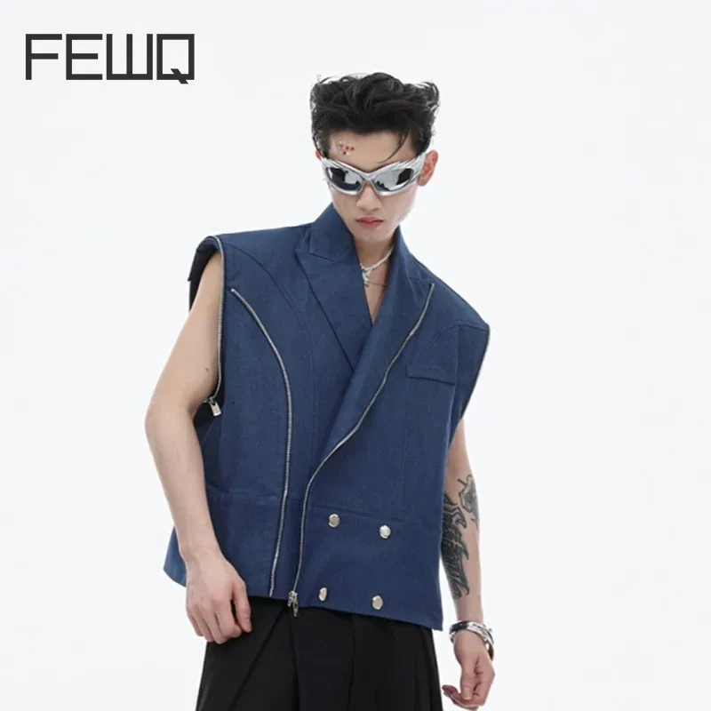 

FEWQ Metal Zipper Detachable Short Sleeve Denim Coat Loose Top 2024 Solid Color High Street Korea Fashion Male Tops 24X9222