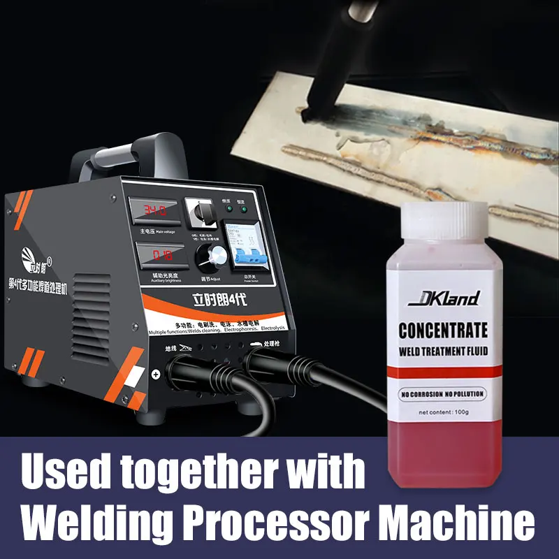 Stainless steel consumables for Bead Treatment Equipment Electrolytic Polishing Liquid Argon ARC welding black spot weld cleanin 3