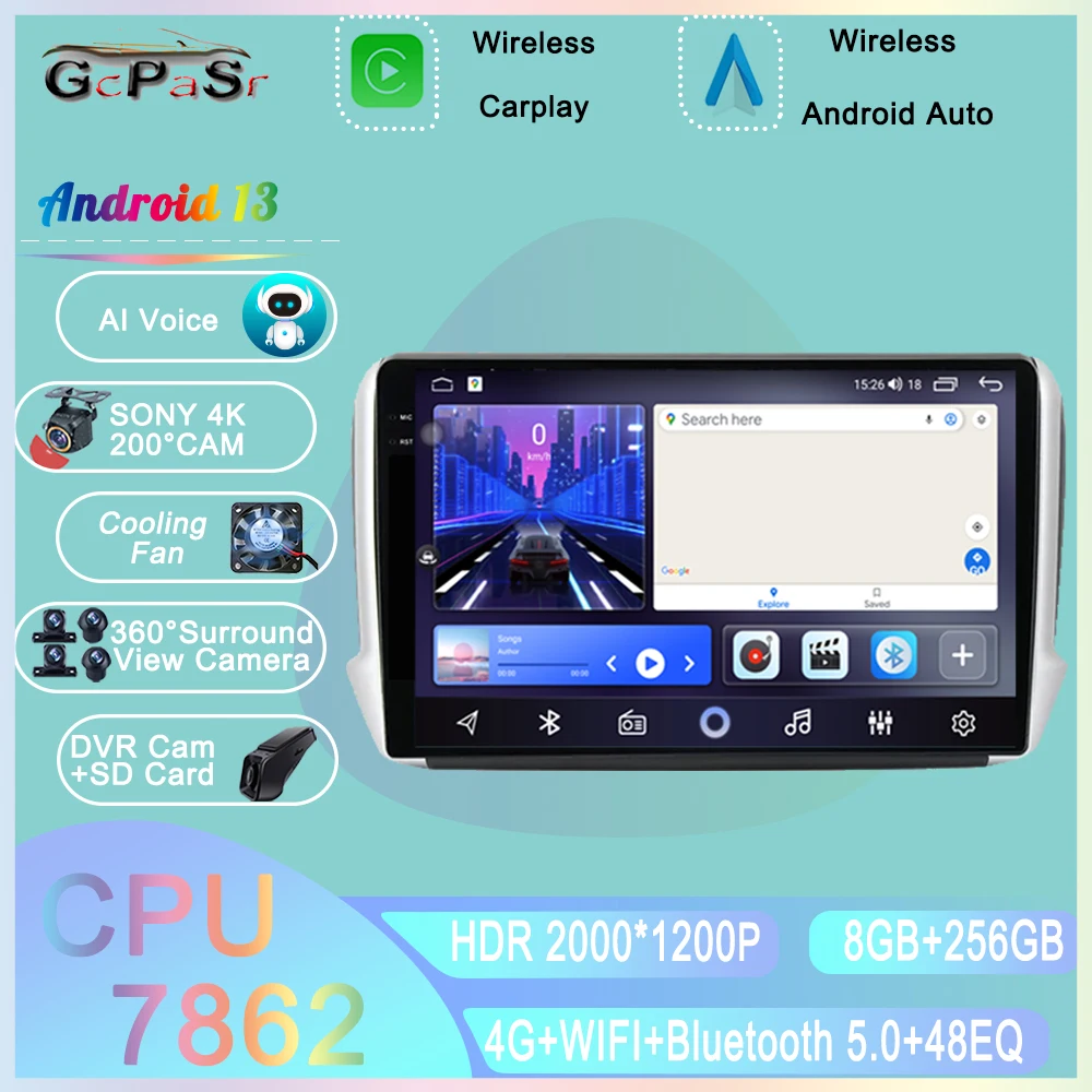 

5G WIFI Carplay для Peugeot 2008 1 2013-2020, автомобильное радио, мультимедийный видеоплеер, навигация, стерео, GPS, Android, 2din, dvd, QLED