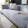 High-grade Embroidery Sofa Cover Slipcovers Anti Cat Scratch Couch Case for Maple Leaf Shape Sofa Chair Cover L-Style Sofa Case 6
