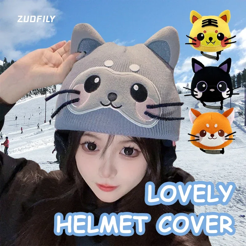 Ski Helmet Cover Decoration Cute Cartoon Universal Suitable for Electric Scooters Adult Decoration