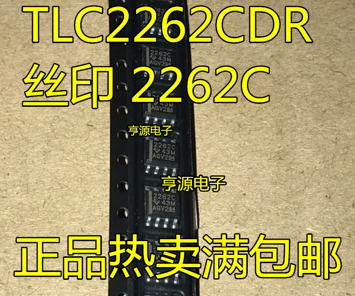 

50 шт./партия, новинка 100%, TLC2262CDR TLP2262C 2262C SOP8