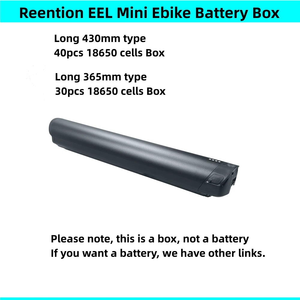 reention battery case