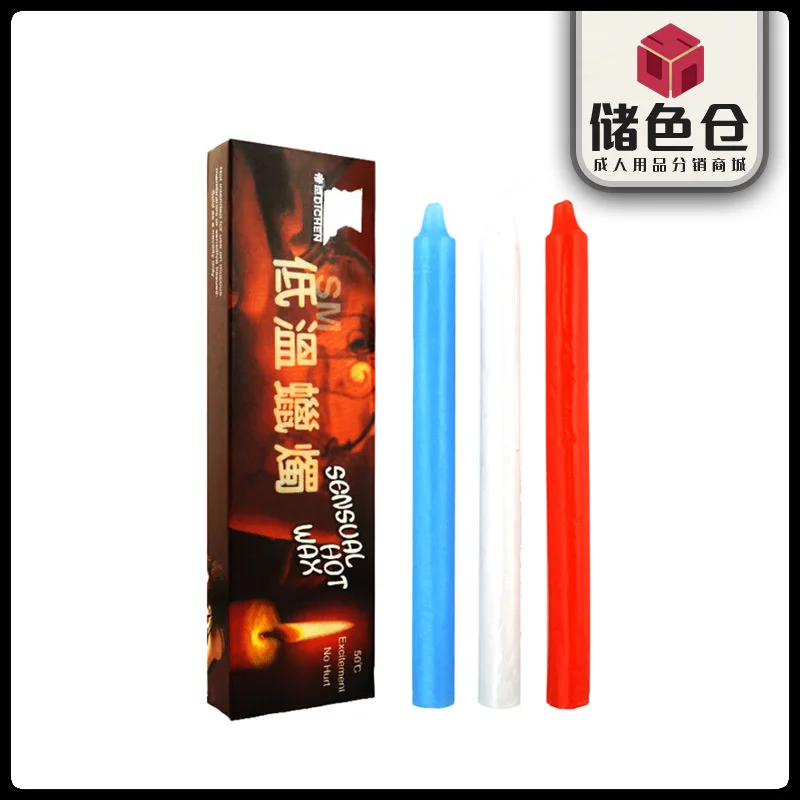 Long three low-temperature candles adult products fun candles Dichen medical beauty wax tricolor mix