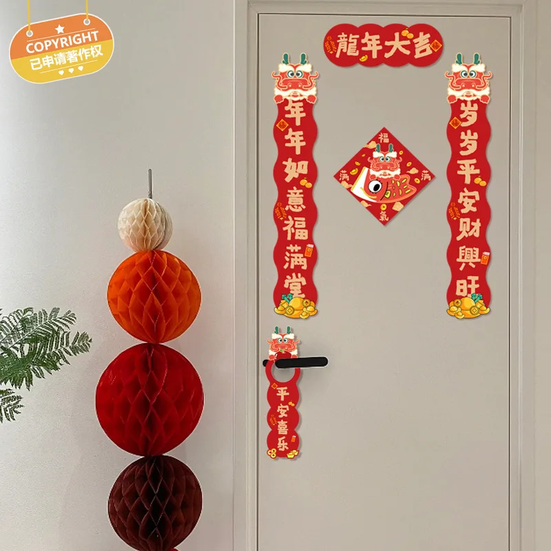 1Set Spring Festival Mini Couplet Decoration Chinese New Year