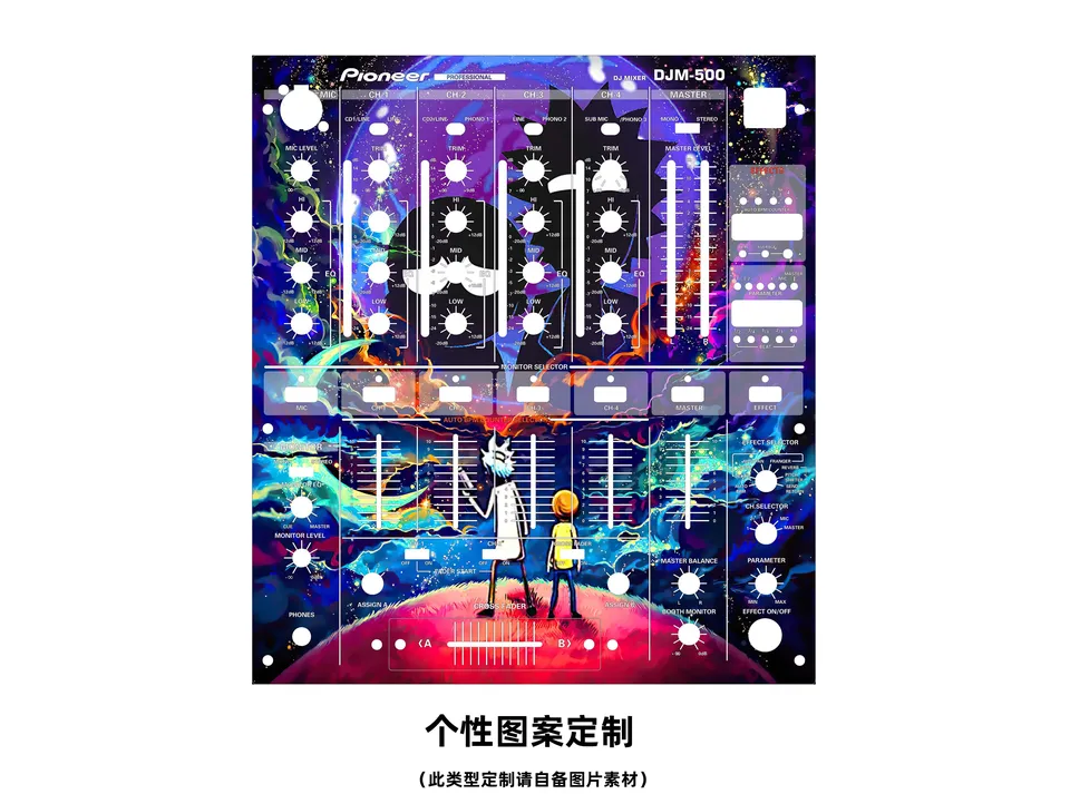 Pioneer DJM-500 mixer console panel film PIONERR djm500 colorful