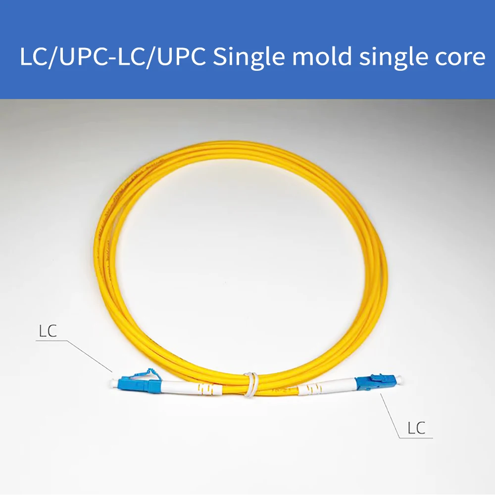 Fiber Optic Patch Cables Singlemode Simplex Bend Insensitive 2.0mm 3M/5M/10M LC/UPC-LC/UPC fiber optic cable