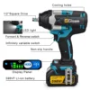 Gisam 1800N.M Torque Brushless Electric Impact Wrench 1/2 inch Screwdriver Cordless Wrench Power Tools For Makita 18V Battery 6