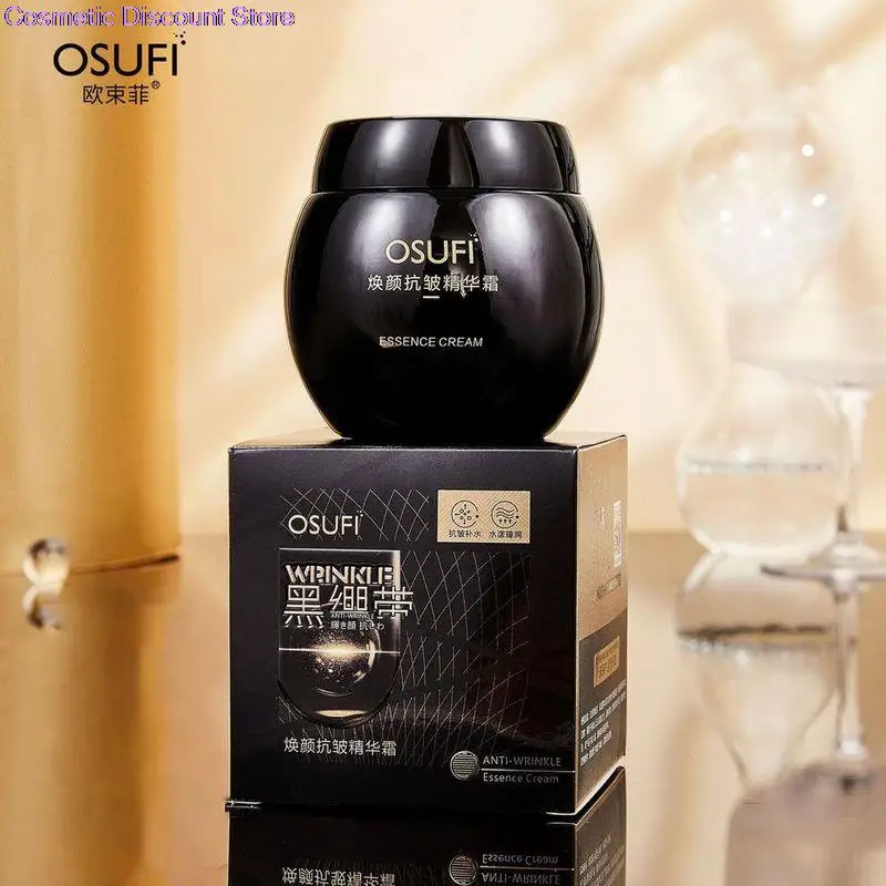 OSUFI Black Bandage Anti-wrinkle Essence Cream Moisturizing Hydrate Brighten Lighten Fine Lines Firm Ant Aging Skin Care