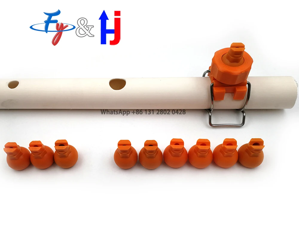 Adjustable Clip Nozzle, Clamp Pipe, Industrial Spray Head, Plastic Spray Nozzle, Cleaning Clip 5