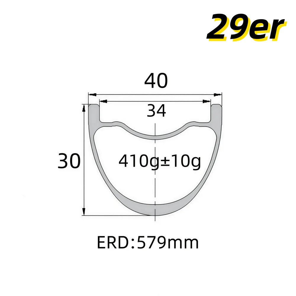 Why 29er Carbon Rims Are the Ultimate Upgrade for Your Mountain Bike ...