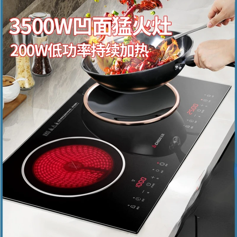 Chigo Cooker Induction Electric Stove 220v Heater Kitchen Hob Ceramic