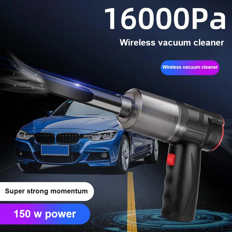 

Беспроводной автомобильный пылесос, 16000 па, 150 Вт