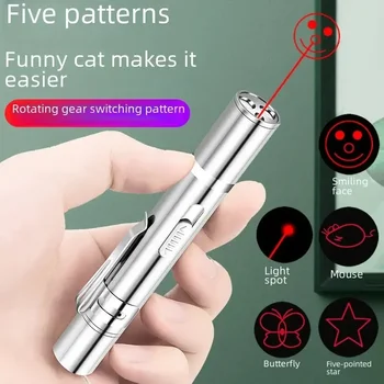 USB Rechargeable Laser Cat Toy 4