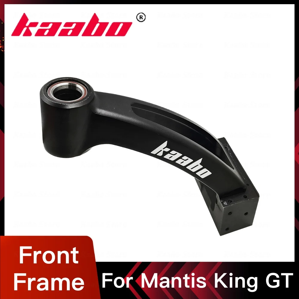New Upgraded Body Connection Bracket For KAABO Mantis king GT Scooter Front Frame Scooter Parts