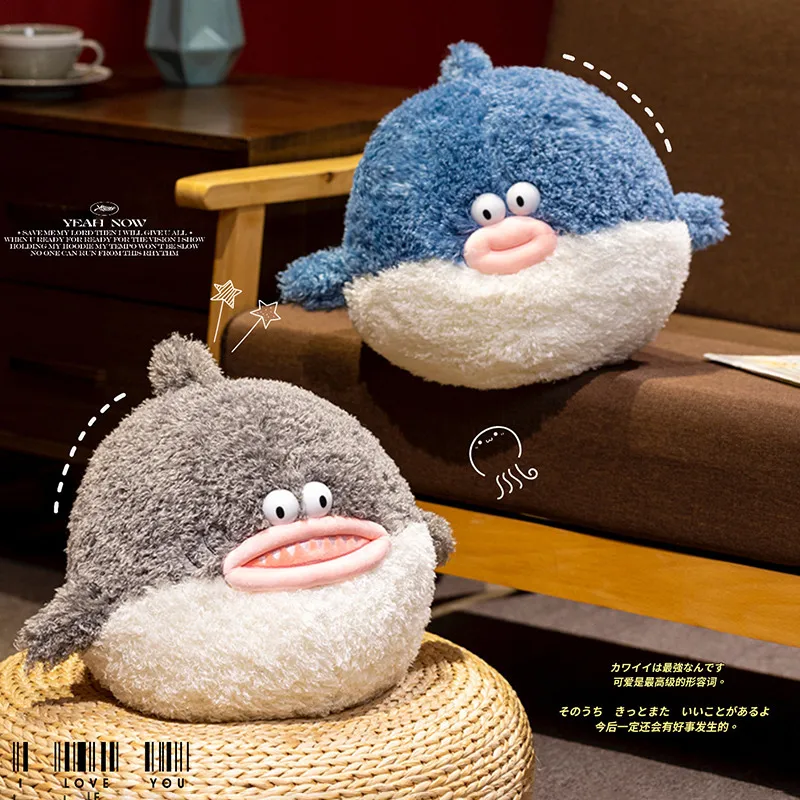 Kawaii Cartoon Hairy Spherical Shark Long Plush Toy Stuffed Sea Animal  Fluffy Lifelike Spherical whale Dolls Kids Xmas Gifts
