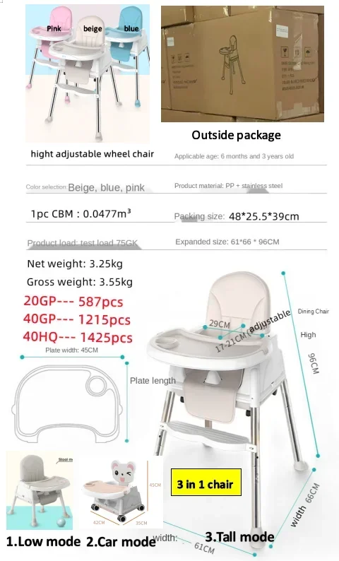 3 in 1 Seat Child Infant Belt Safety Feeding Kids Hignchair Dining Portable Baby High Chairs Plastic with Tray