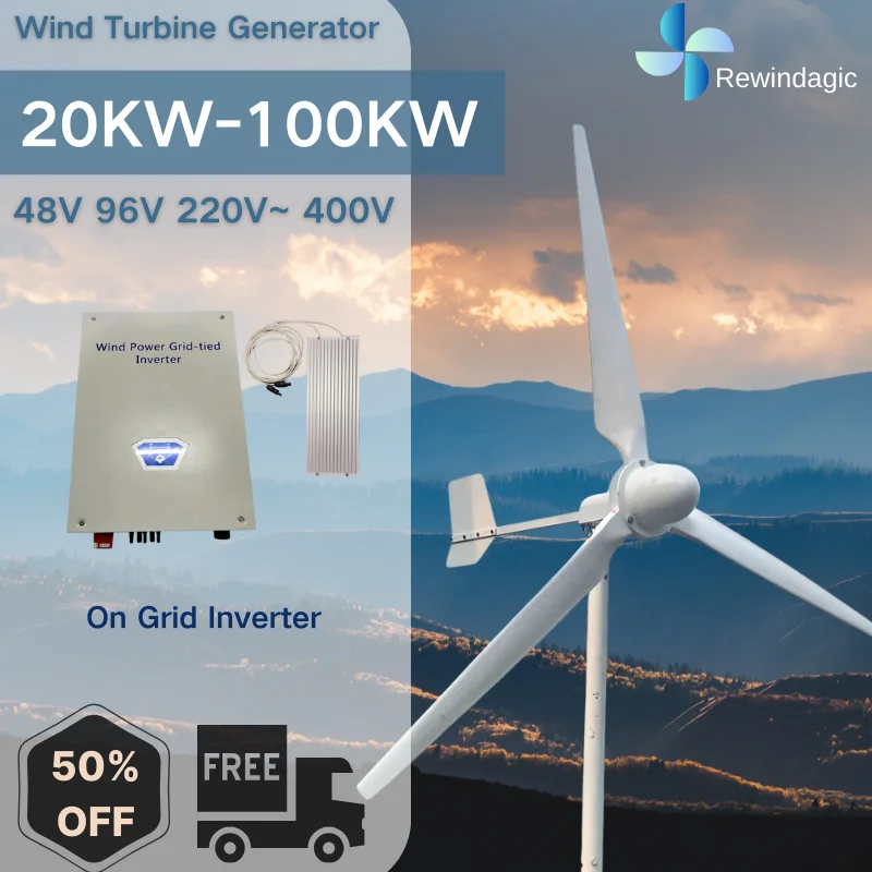 Home-appliance-100KW-80KW-50KW-Wind-Turbine-Generator-400V-380V-220V ...