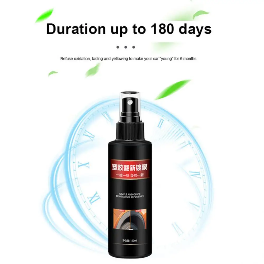 

120ml Plastic Refurbishment Agent Dustproof Plastic Retreading Agent Car Accessories Refurbishment Agent Multifunctional Durable
