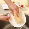 20-29cm Natural Loofah Sponge Multi-purpose Cleaning Tool for Kitchen Bathroom Scrubber For Daily Cleansing Wash Body Clean Spa 6