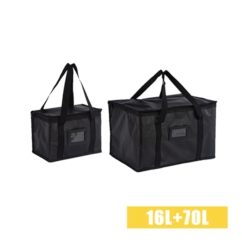 16L-70L-1SET