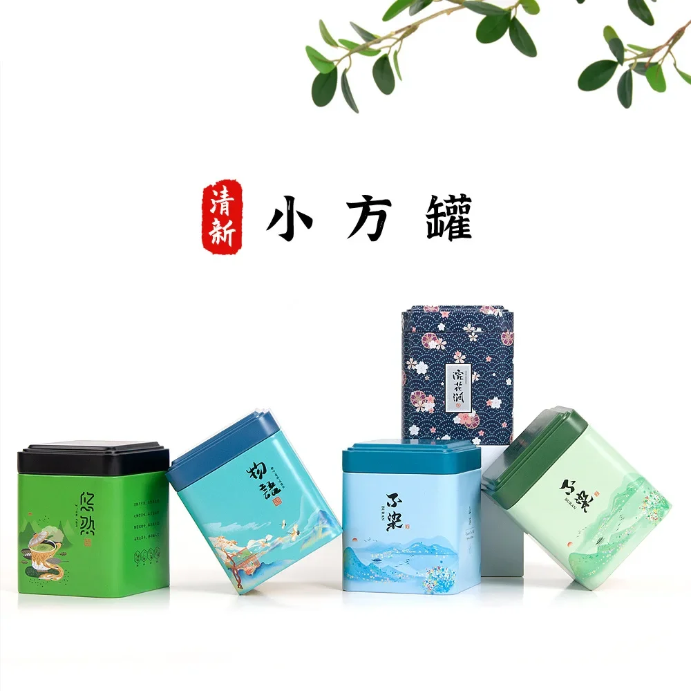 Mini Tin Storage Box tea tin box tea canister Sealed Tea Caddy Small Square Coffee Jar Tea Leaves Container Cans Small Tinplate Spices Storage Boxes