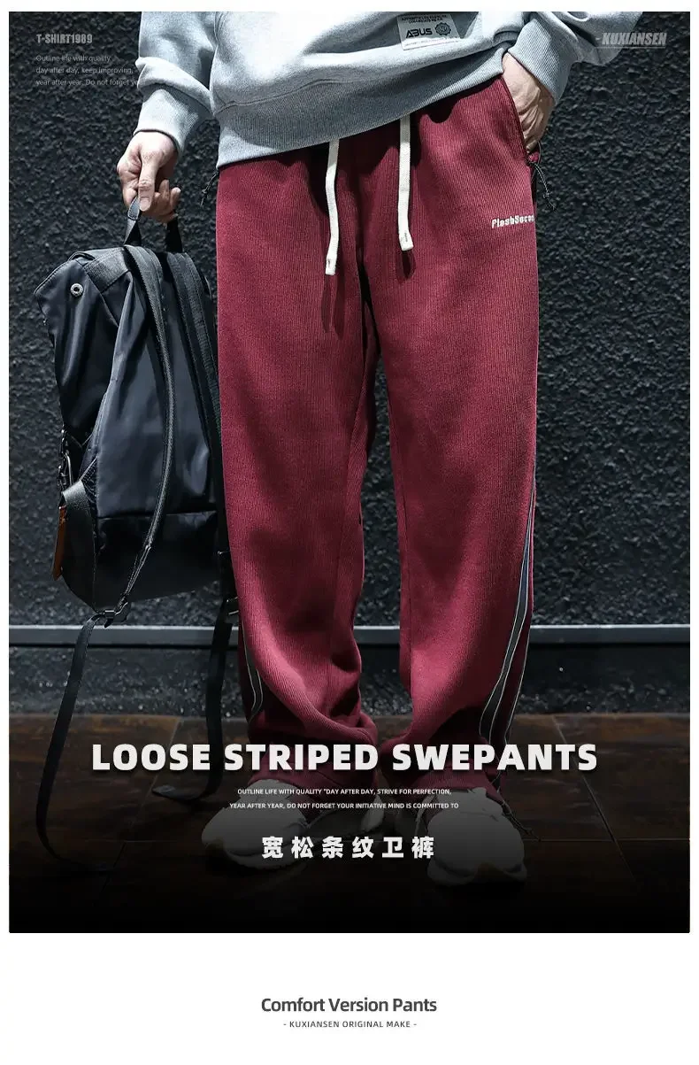 Description Picture 3 of itemWide Leg Pants Men Women Printed Trousers Vintage Red/Black Drawstring Pants Streetwear Casual Spring Autumn Harajuku Streetwear