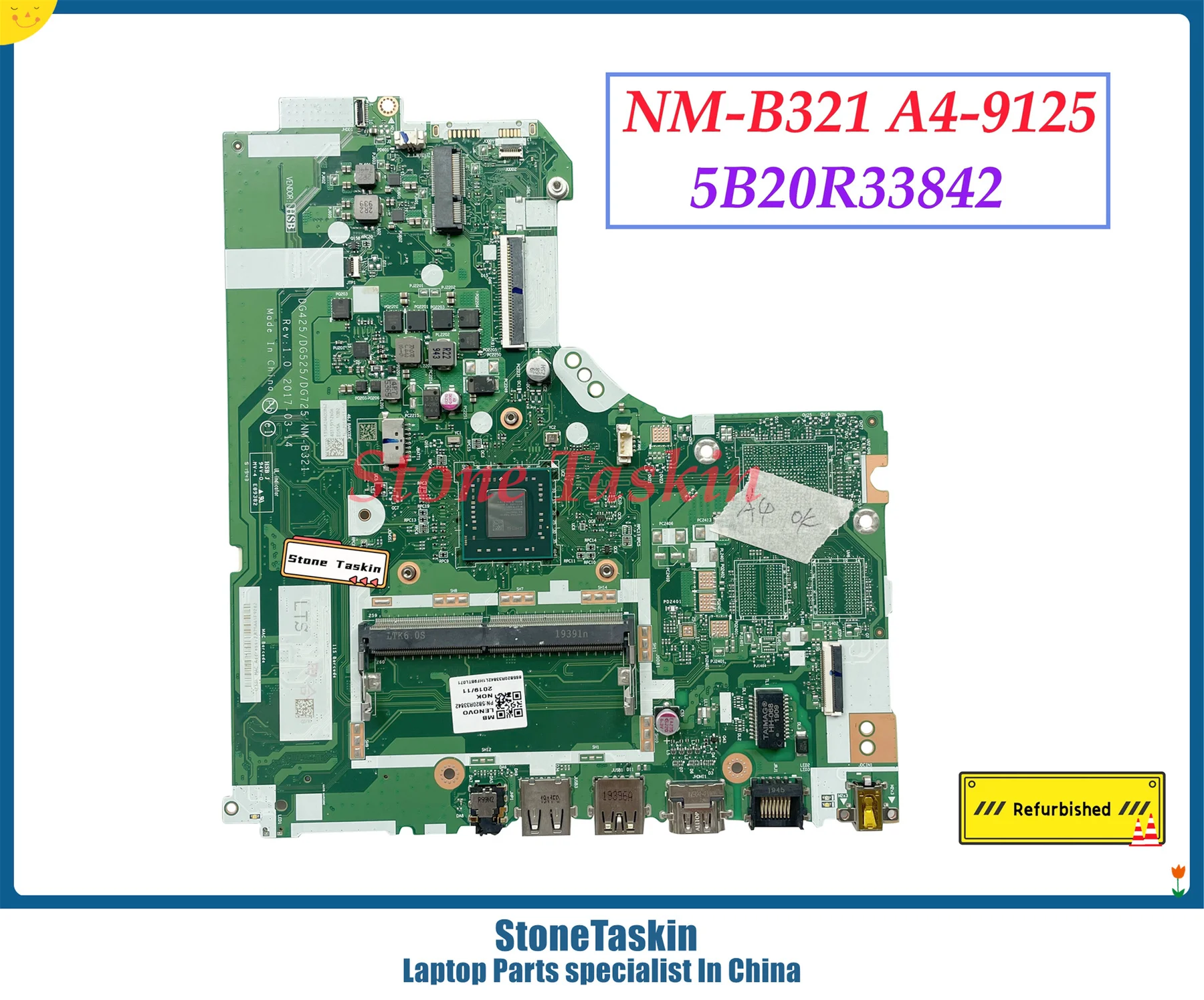 320-15AST 5B20R33842 (2)_副本.jpg